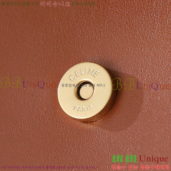 #   ź 119173-1002
