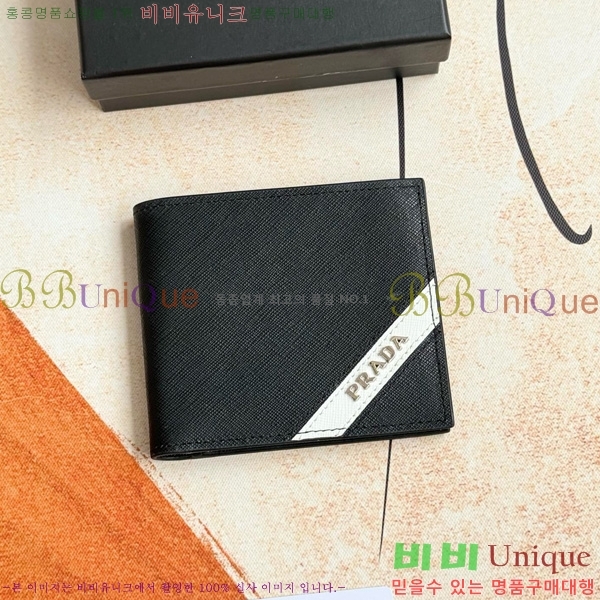    2M0513-001