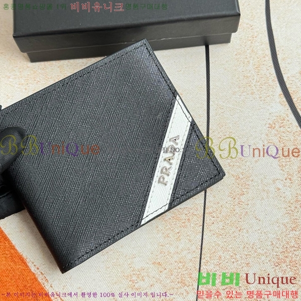    2M0513-001
