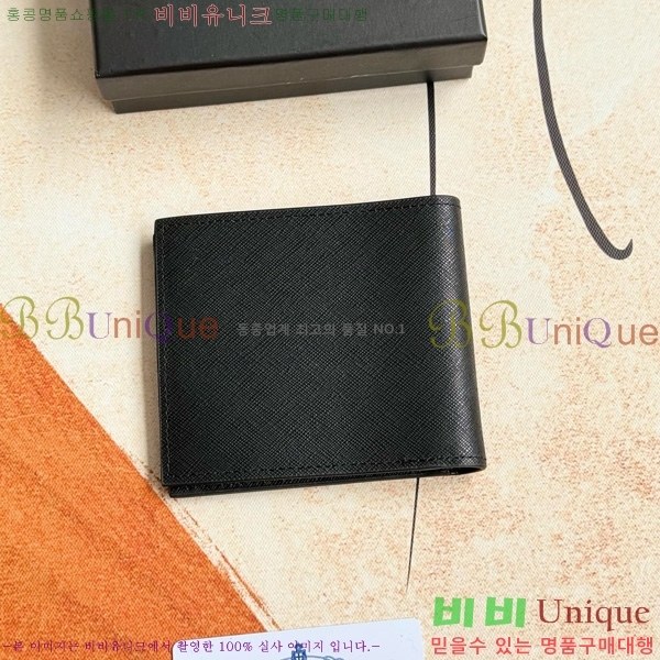    2M0513-003