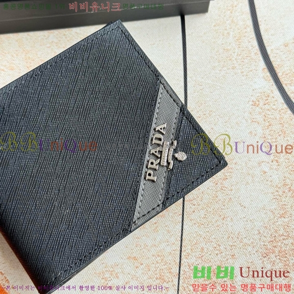    2M0513-003