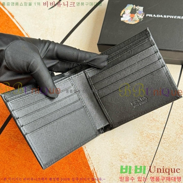    2M0513-003