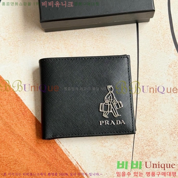    2M0513-004