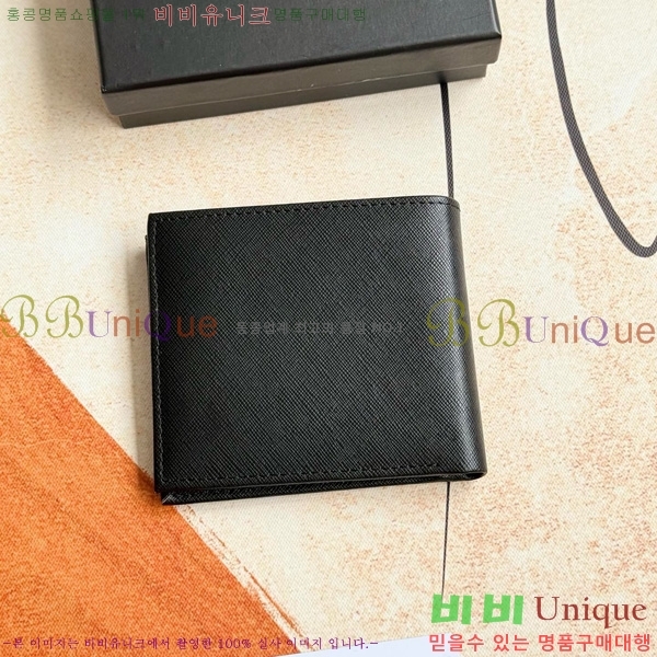    2M0513-004