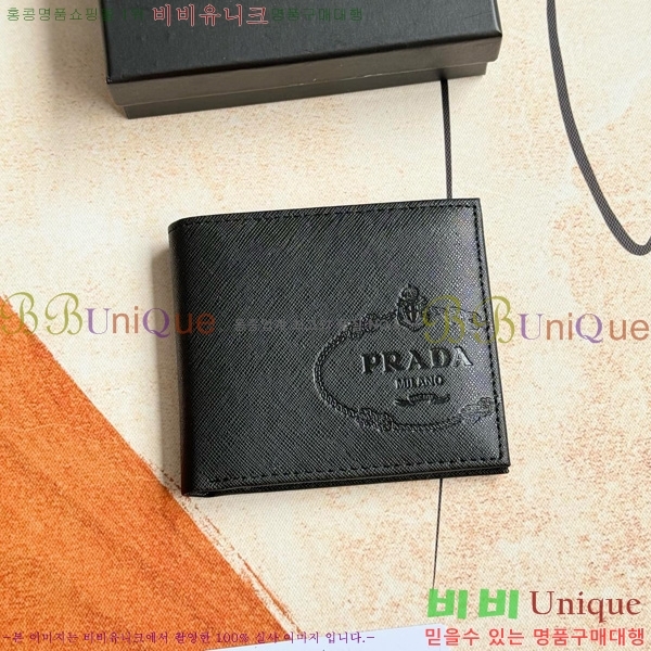    2M0513-005