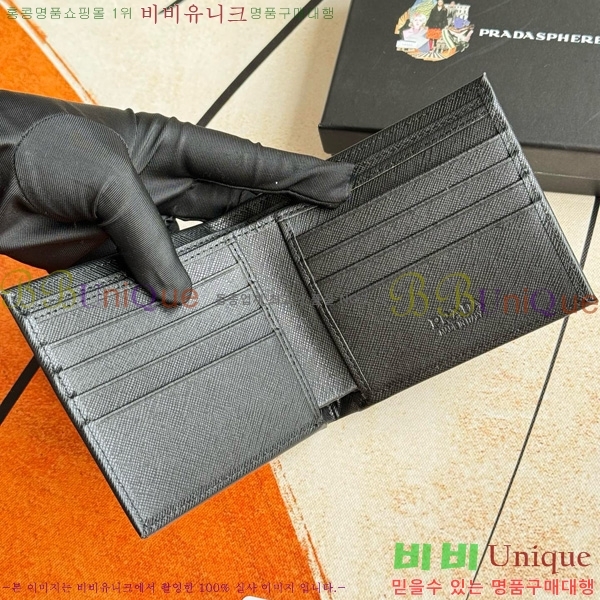    2M0513-005