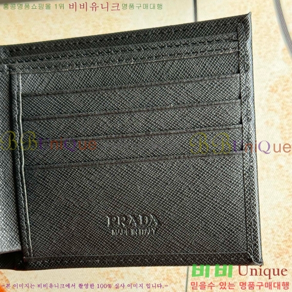    2M0513-005