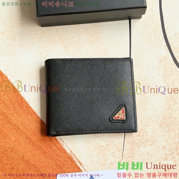    2M0513-006