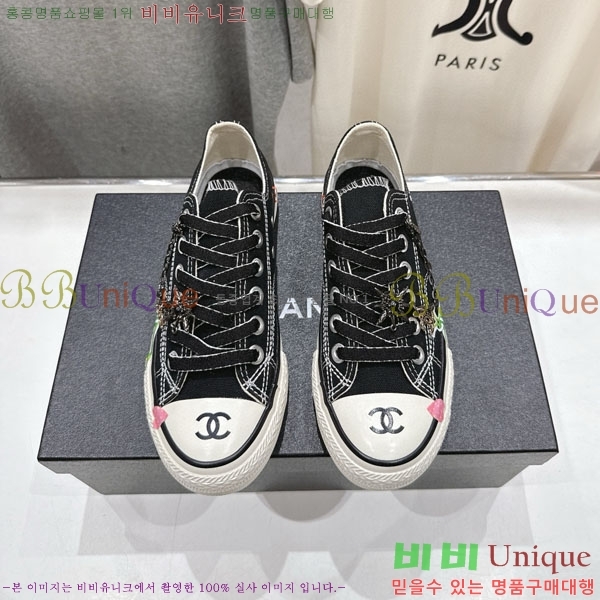  * Ŀ BB61161