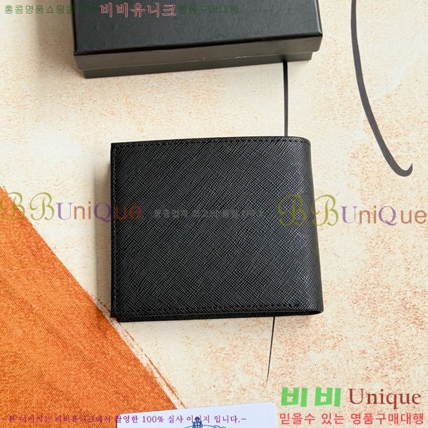    2M0513-007