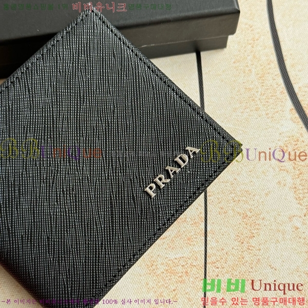    2M0513-007