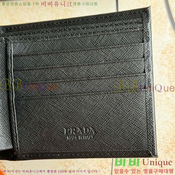    2M0513-007