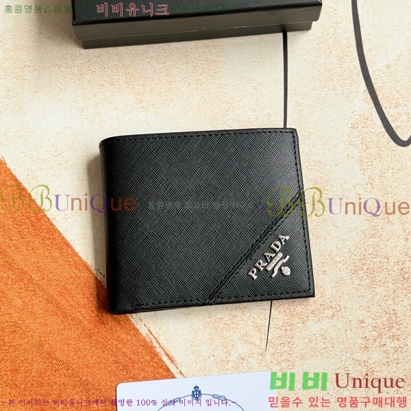    2M0513-008
