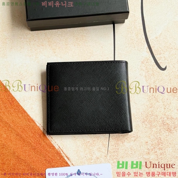    2M0513-008