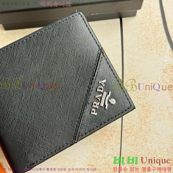    2M0513-008