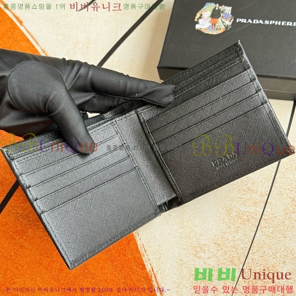    2M0513-008