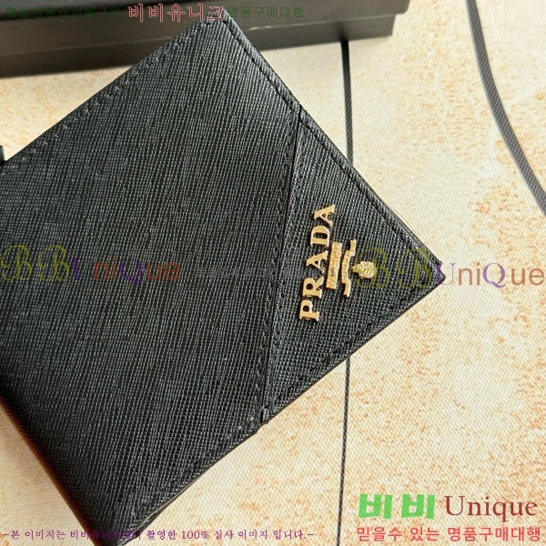    2M0513-009