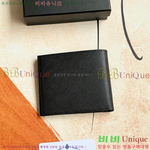    2M0513-011