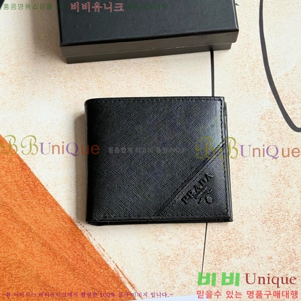    2M0513-012
