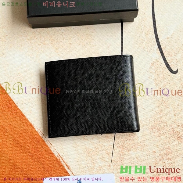    2M0513-012