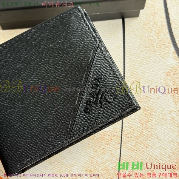    2M0513-012