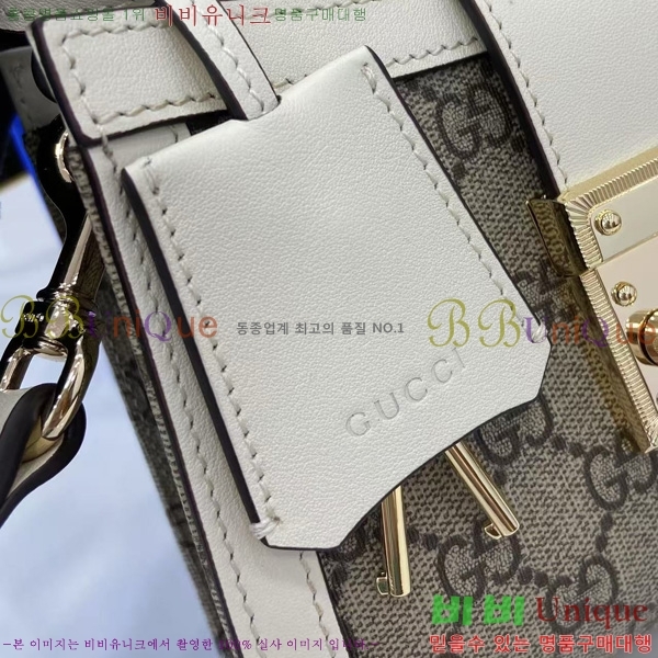 # е  ž ڵ 841653-103
