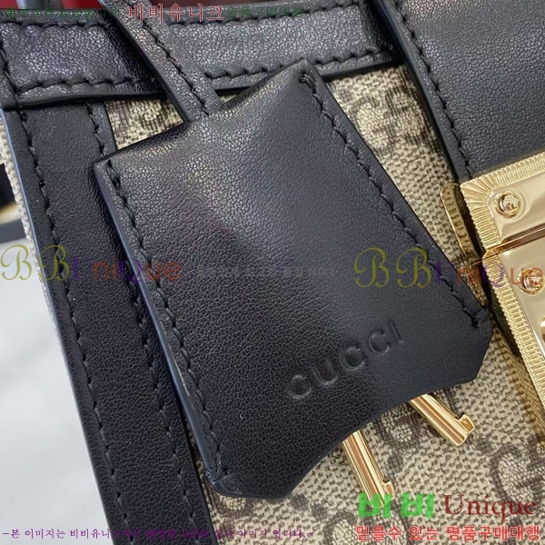 # е  ž ڵ 841653-102