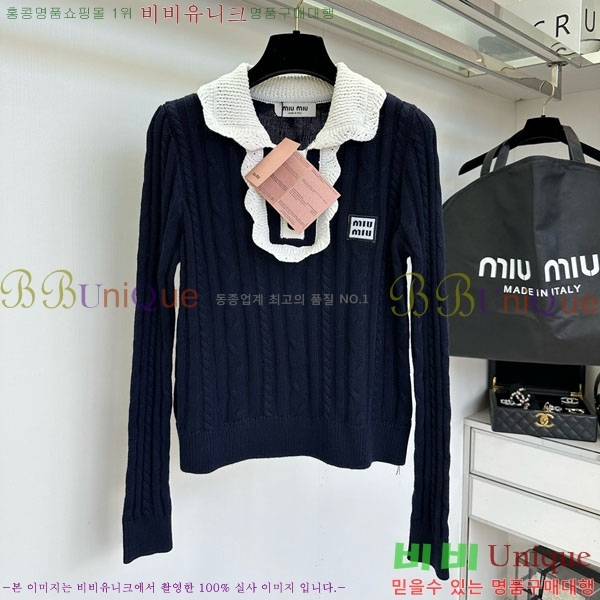  ̿̿ Ʈ Ƽ MU1212605-2