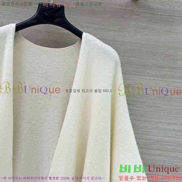  ڷ ġڸ   BC1206600-1