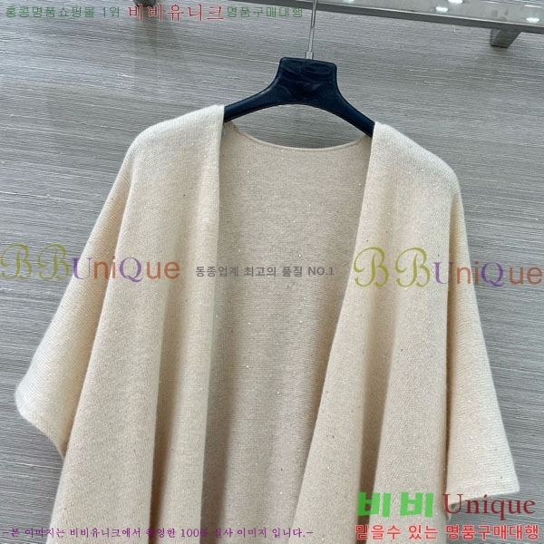  ڷ ġڸ   BC1206600-2