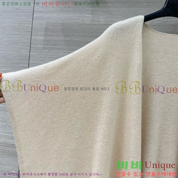  ڷ ġڸ   BC1206600-2