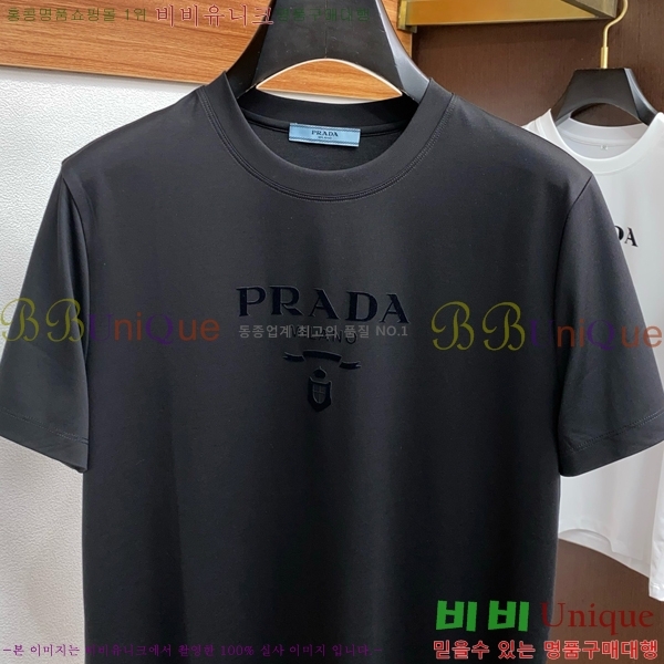    Ƽ P956216-1