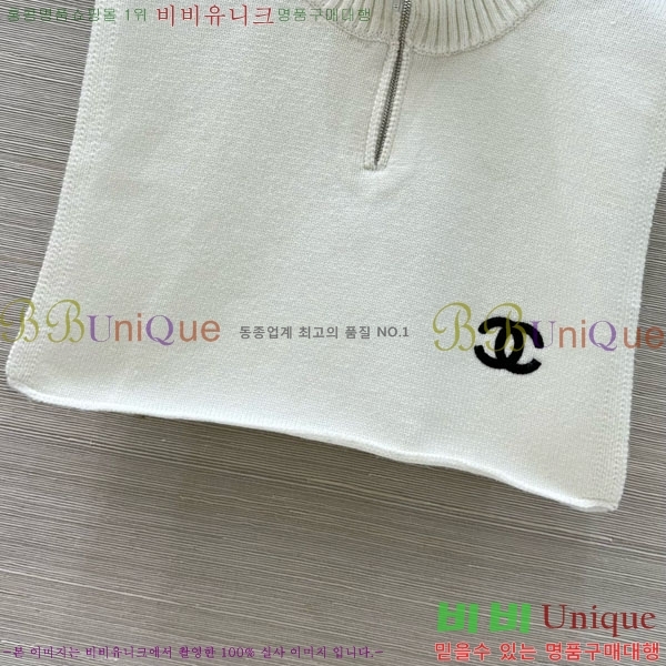  *  μҸ ũ Ʈ CH2124405-6