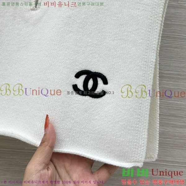  *  μҸ ũ Ʈ CH2124405-6