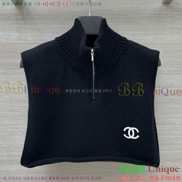  *  μҸ ũ Ʈ CH2124405-7