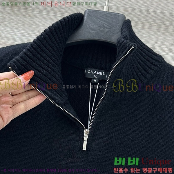  *  μҸ ũ Ʈ CH2124405-7