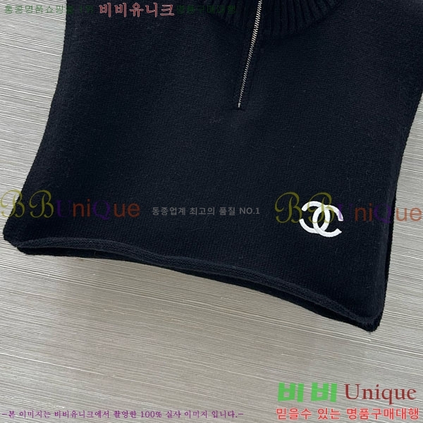  *  μҸ ũ Ʈ CH2124405-7