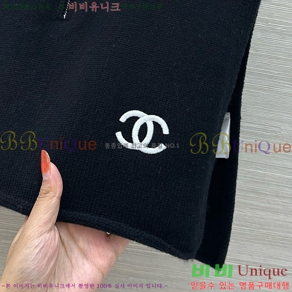  *  μҸ ũ Ʈ CH2124405-7