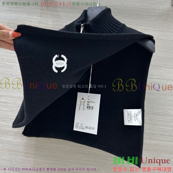  *  μҸ ũ Ʈ CH2124405-7