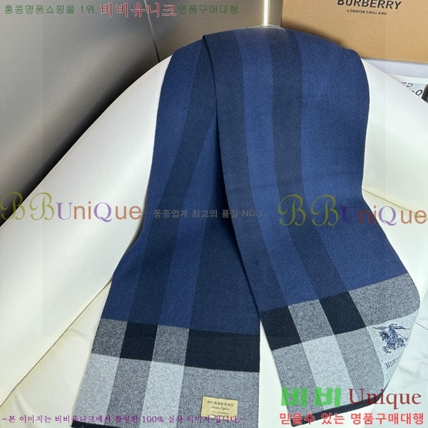 # ÷/ī BU600995