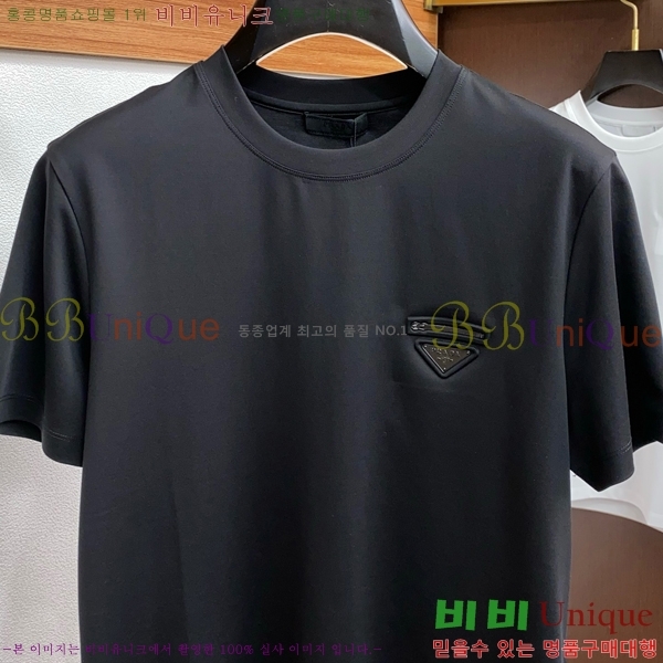   Ƽ P956217-1