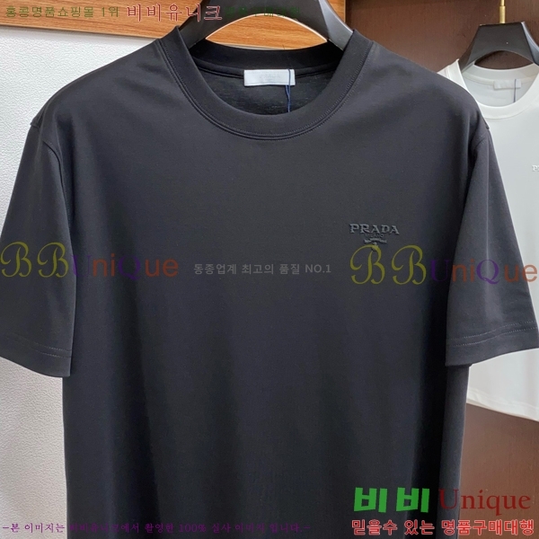    Ƽ P956539-2