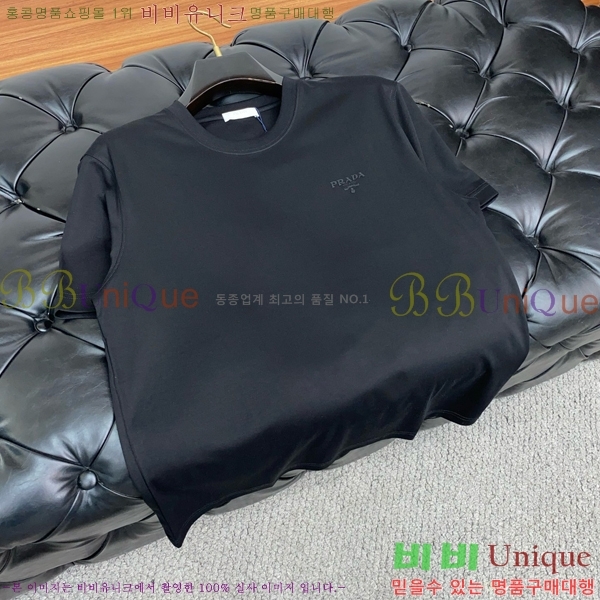    Ƽ P956539-2