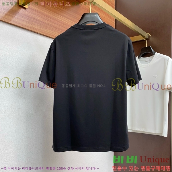    Ƽ P956539-2