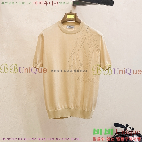  ޽   Ʈ H2531585-1