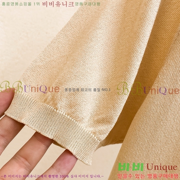  ޽   Ʈ H2531585-1