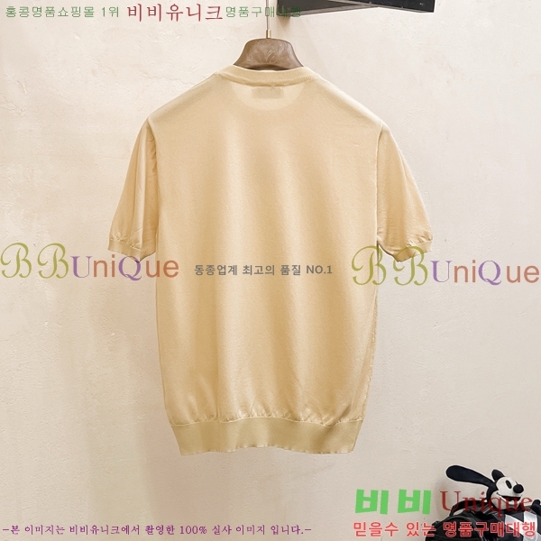  ޽   Ʈ H2531585-1
