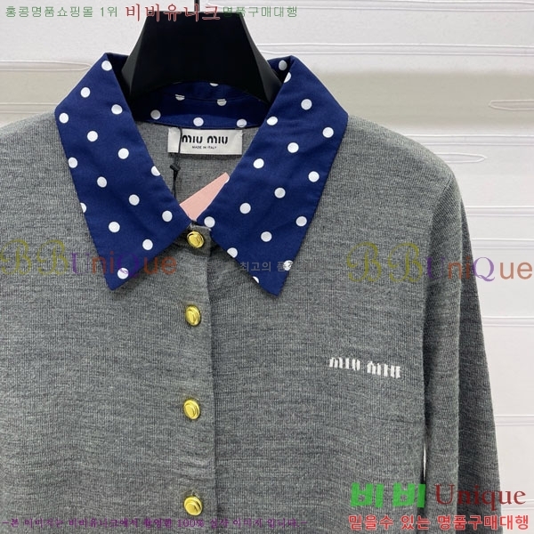  ̿̿ Ʈ  MU1212605-6