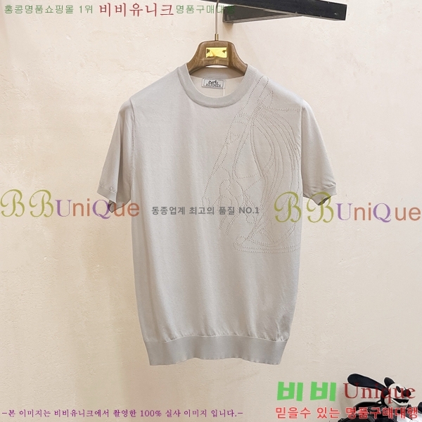  ޽   Ʈ H2531585-2