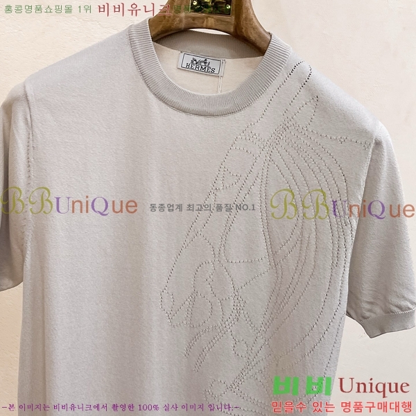  ޽   Ʈ H2531585-2